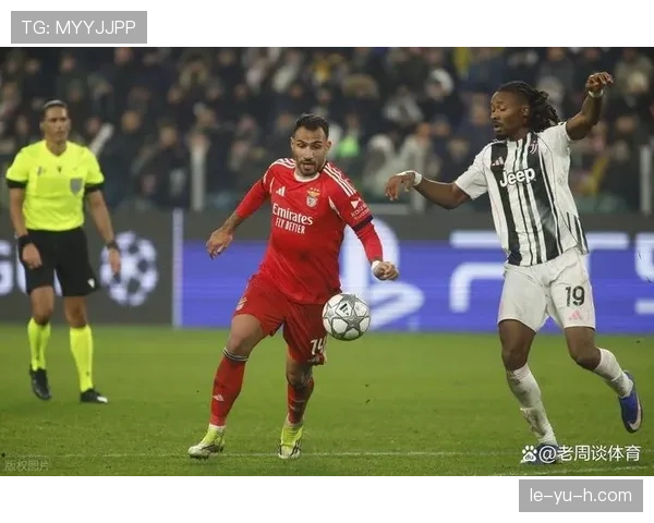 中场创造不足：尤文图斯为何难以打开比赛